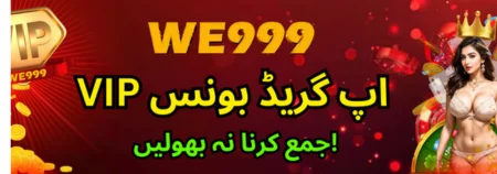 we999
