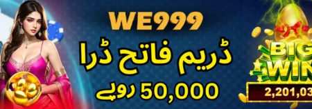 we999