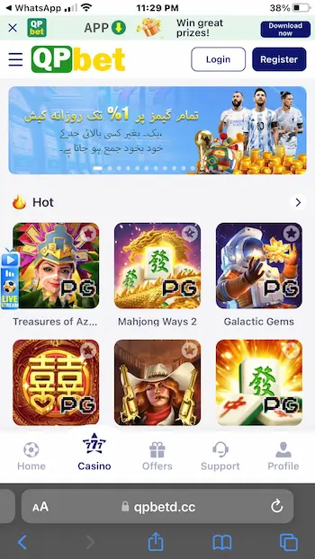 Qp bet Game Apk Download