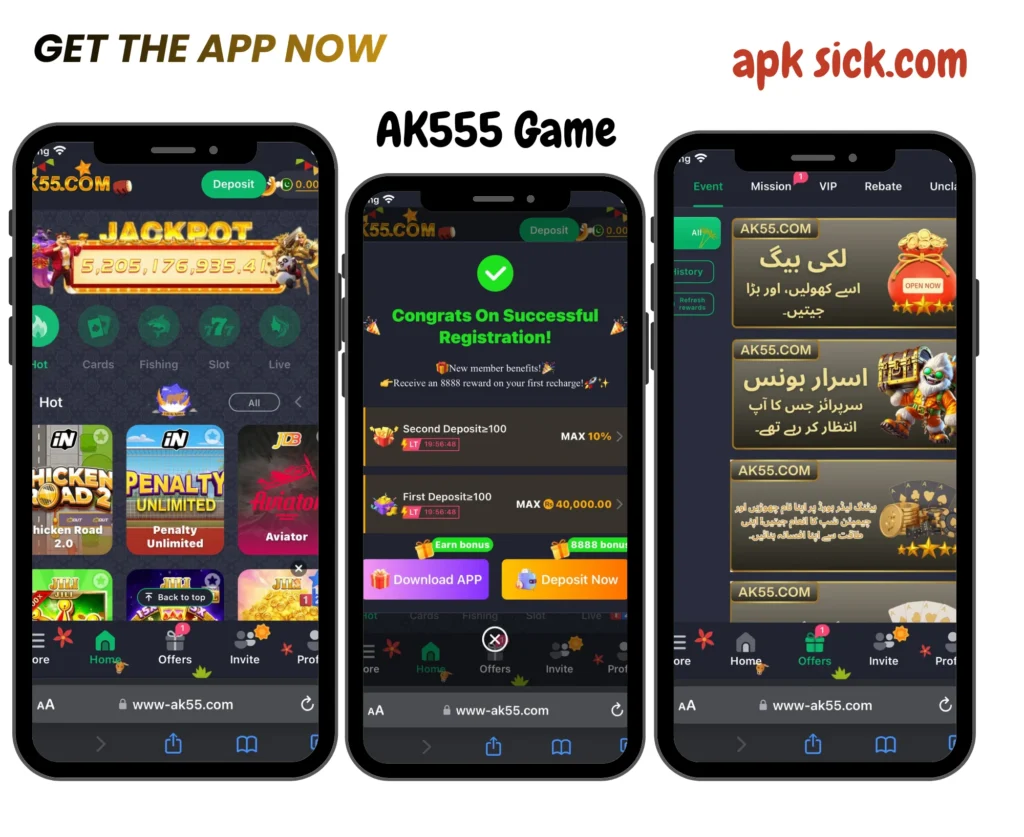 AK555 Game Downoad Apk